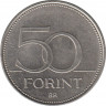 Монета. Венгрия. 50 форинтов 1996 год. рев.