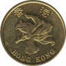 Монета. Гонконг. 50 центов 2015 год. рев.