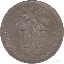 Монета. Бельгийское Конго. 1 франк 1929 год. "DER BELGEN".