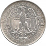 Реверс. Монета. Польша. 100 злотых 1966 год. Проба. Короли Мешко и Дубравка.