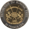 Монета. Буркина Фасо. 50 франков 2017 год. Титаник. рев.
