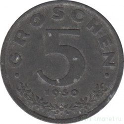 Монета. Австрия. 5 грошей 1950 год.