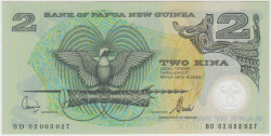 Банкнота. Папуа - Новая Гвинея. 2 кина 2002 год. Тип 16d.