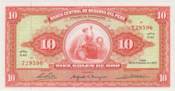Банкнота. Перу. 10 солей 1965 год. Тип 88.