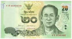 Банкнота. Тайланд. 20 батов 2013 - 2016 года. Тип 118 (1).