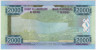 Банкнота. Бурунди. 2000 франков 2008 год. рев.
