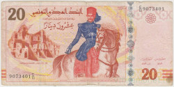 Банкнота. Тунис. 20 динаров 2011 год. Тип 93b.