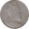 Монета. Эфиопия. 1 герш 1903 год. ав.