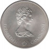 Монета. Канада. 10 долларов 1974 год. XXI летние Олимпийские Игры Монреаль 1976. Зевс. рев.