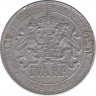 Монета. Швеция. 2 кроны 1897 год. 25 лет вступлению на престол Оскара II. рев.
