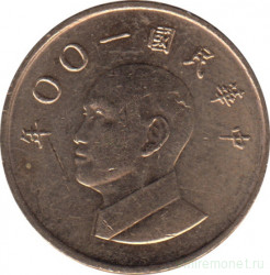 Монета. Тайвань. 1 доллар 2011 год. (100-й год Китайской республики).