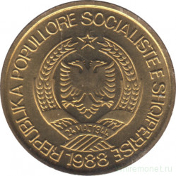 Монета. Албания. 1 лек 1988 год. Алюминиевая бронза.