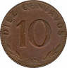 Монета. Боливия. 10 сентаво 1971 год.