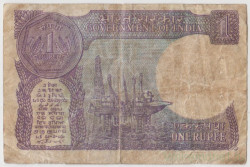 Банкнота. Индия. 1 рупия 1987 год.