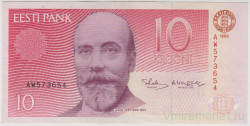 Банкнота. Эстония. 10 крон 1992 год.