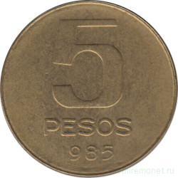 Монета. Аргентина. 5 песо 1985 год.