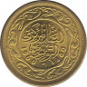 Монета. Тунис. 100 миллимов 1960 год. ав.