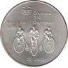 Монета. Канада. 10 долларов 1974 год. XXI летние Олимпийские Игры Монреаль 1976. Велоспорт. ав.