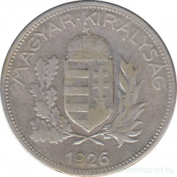 Монета. Венгрия. 1 пенгё 1926 год.