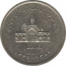Монета. Иран. 2000 риалов 2010 (1389) год. 50 лет Центральному банку Ирана. ав.