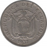 Монета. Эквадор. 10 сентаво 1937 год. ав.