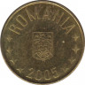  Монета. Румыния. 1 бань 2005 год. ав.