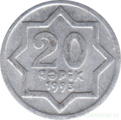 Монета. Азербайджан. 20 гяпиков 1993 год. (луна сбоку, высокая I после L).