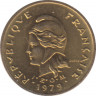 Монета. Новые Гебриды (Вануату). 1 франк 1979 год. ав.