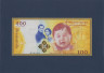 Банкнота. Бутан. 100 нгултрум 2016 год. Годовщина рождения наследника. В буклете. аверс.