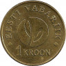 Монета. Эстония. 1 крона 2008 год. 90 лет Республике. ав