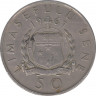 Монета. Самоа. 50 сене 1967 год. ав.