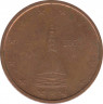 Монета. Италия. 2 цента 2009 год. ав.