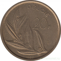 Монета. Бельгия. 20 франков 1982 год. BELGIE.