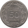 Монета. Камерун. 50 франков 1960 год. рев.
