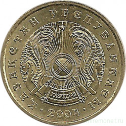 Монета. Казахстан. 5 тенге 2004 год.