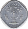 Монета. Пакистан. 5 пайс 1974 год. Алюминий. ав.