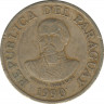 Монета. Парагвай. 100 гуарани 1990 год. ав.