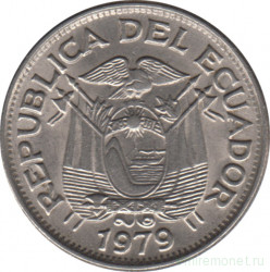 Монета. Эквадор. 1 сукре 1979 год.