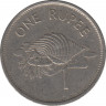 Монета. Сейшельские острова. 1 рупия 2007 год. рев.