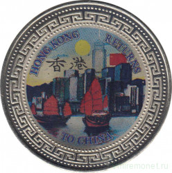 Монетовидный жетон. Великобритания. 1 доллар 1997 год. Возвращение Гонконга в Китай. Восход. Цветная эмаль.