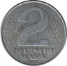  Монета. ГДР. 2 марки 1957 год. ав.