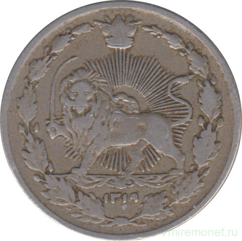 Монета. Иран. 100 динаров 1901 (1318) год.