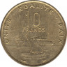 Монета. Джибути. 10 франков 1996 год. рев.