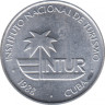 Монета. Куба. 5 сентаво 1988 год . Интурист. ав.