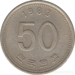Монета. Южная Корея. 50 вон 1983 год.
