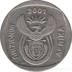 Монета. Южно-Африканская республика (ЮАР). 5 рандов 2001 год.
