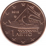 Монета. Греция. 1 цент 2012 год. ав.