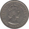 Монета. Гонконг. 50 центов 1965 год. рев.