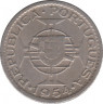 Монета. Мозамбик. 2,5 эскудо 1954 год. ав.