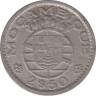 Монета. Мозамбик. 2,5 эскудо 1954 год. рев.